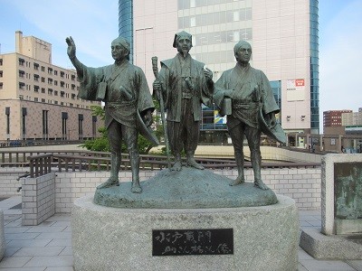 A statue of Mito Mitsukuni with his vassals in Mito, Ibaraki, Japan