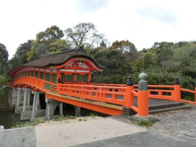 Kurehashi Bridge, Usa Jingu, Oita Japan