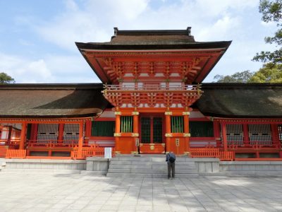 Usa Jingu shrine in Oita, Kyushu, Japan