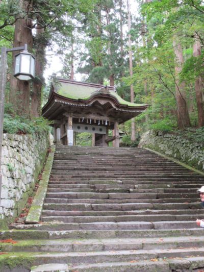 Approach to Ogamiyama Shrine, Daisen, Tottori, Japan