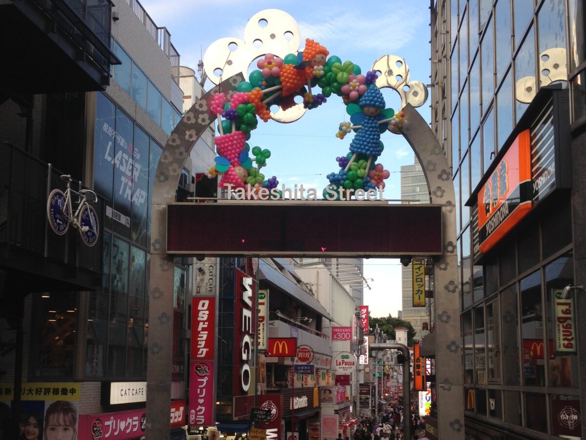 Dressed up youth in Harajuku, a destination of our Tokyo Anime tour, group package tour in spring