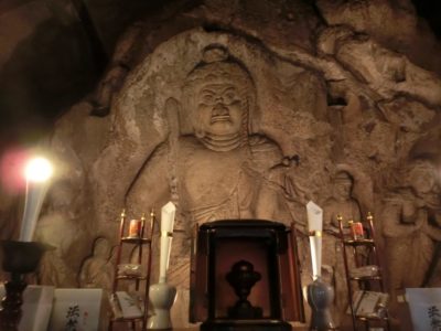 Cave in Nissekiji Temple, Toyama, Japan