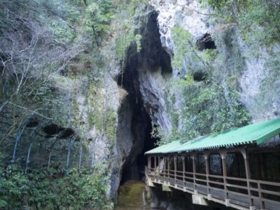 Entrance of Akiyoshido Cave in Yamaguchi, Japan