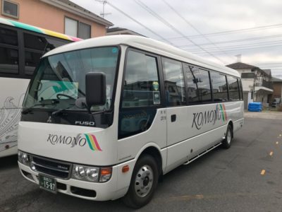 Bus Charter Service