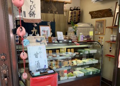 Small traditional sweet shop in Ningyocho in Tokyo, Japan