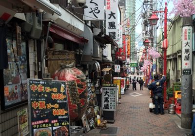 Shinjuku Omoide Yokocho Piss Alley during the day