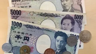 Newly Designed Japanese Money | YEN /JPY