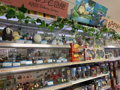 ghibli shop