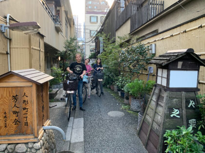 Nihonbashi & Ningyocho a Hidden Tourist Spots