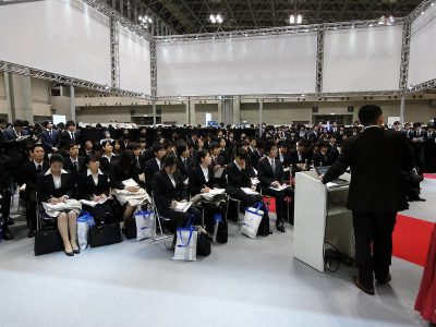 Before the start of working life, you have to attend job search meetings in Japan