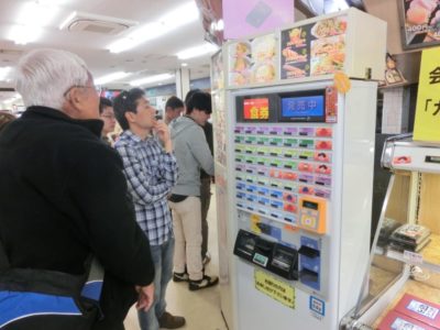 A ticket machine in a local restaurant in Japan. How to pay with these machines is not always clear.