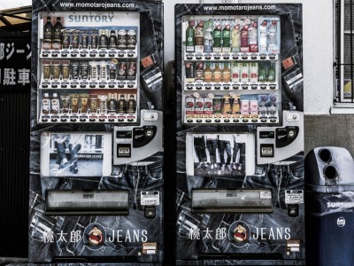 vending machines for drinks in japan