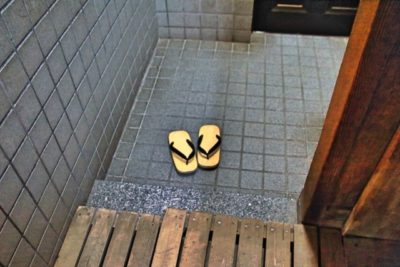 After removing shoes, you can wear slippers in Japan