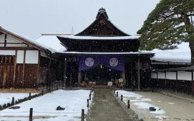 Takayama Jinya in Gifu | Magnificent mountain scenery and gorgeous alpine