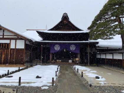 Takayama Jinya in Gifu | Magnificent mountain scenery and gorgeous alpine