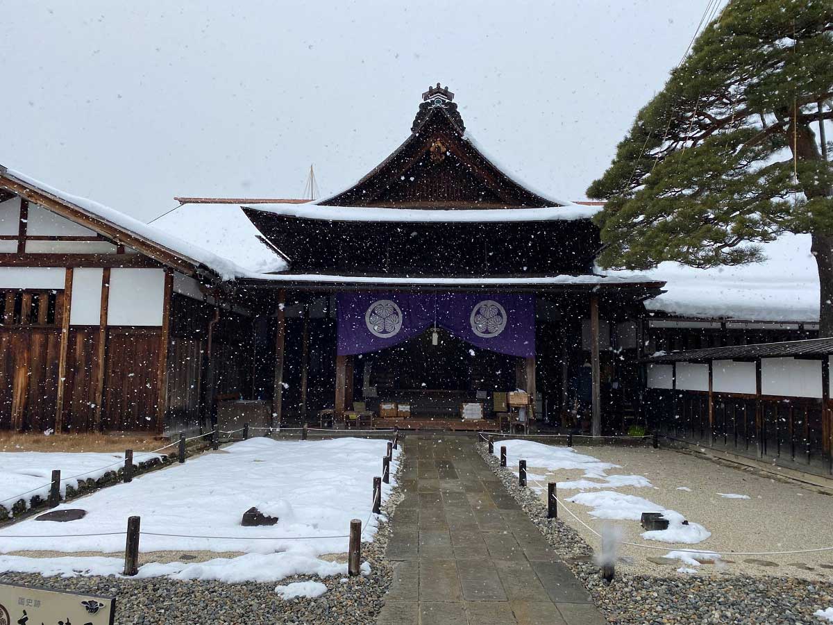 Takayama Jinya in Japan on a snowy winter day