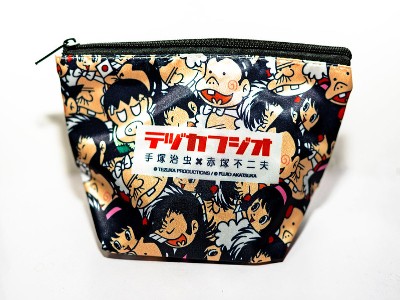 tezuka osamu pouch, one of the first makers of anime in Japan