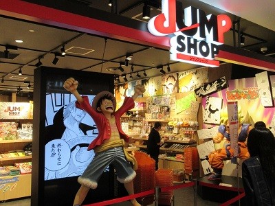 One Piece from Jump manga Shop tokyo