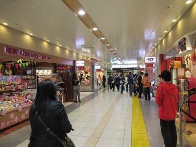 Jump Shop manga and anime store at Tokyo Character Street in Tokyo Station