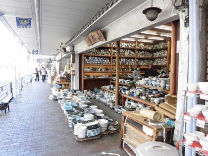 Kappabashi, Tokyo | Kitchen Street with many attractive stores