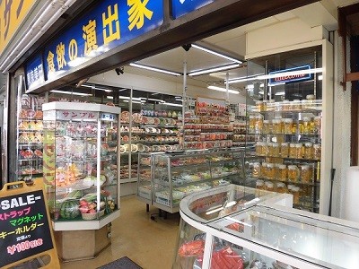 Plastic food sample shop in Kappabashi, Tokyo, Japan