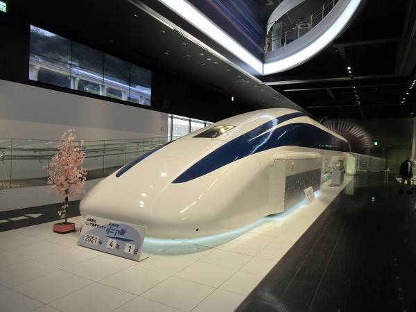 Maglev new high speed train in Japan