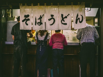 A standing noodle bar in Tokyo, which promotes super solo culture in Japan