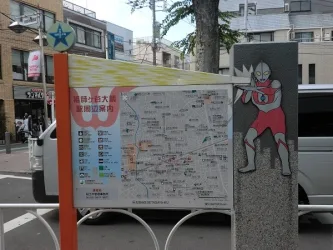 Soshigaya ultraman street in Tokyo, Japan