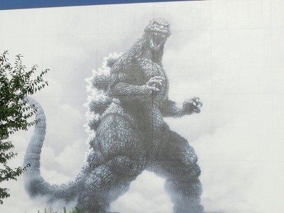 Godzilla wall painting at Toho Studio