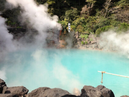 Beppu, Oita | One of the most famous hot spring resorts