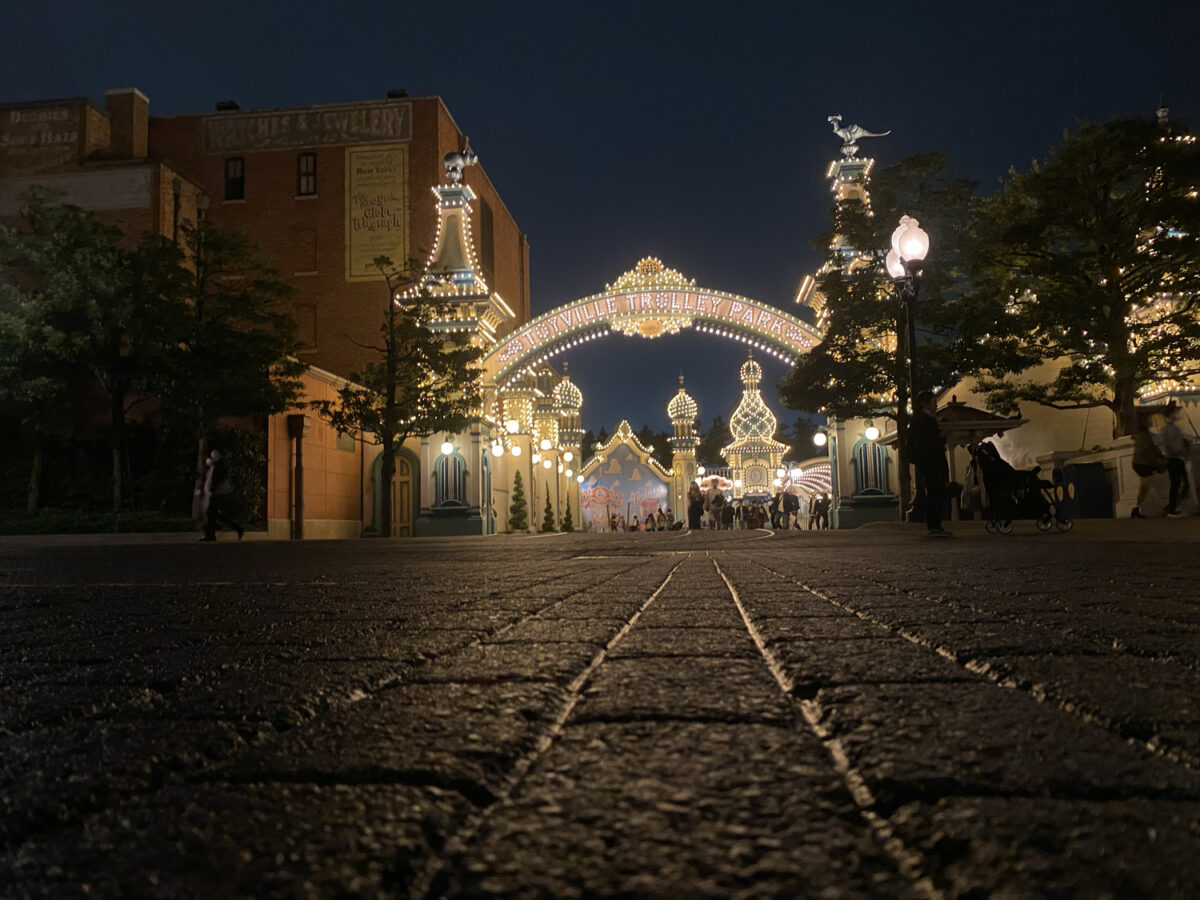 Tokyo Disneyland