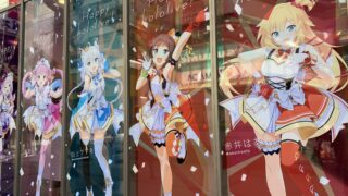 10-Day Best of Japan Small Group Tour Package | Anime & Theme Park Wonderland