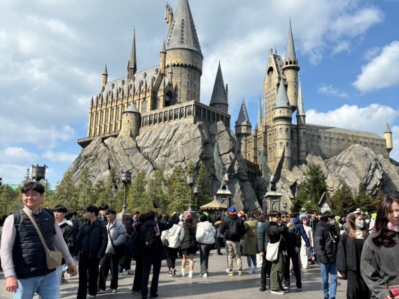 Universal Studios Japan (USJ)