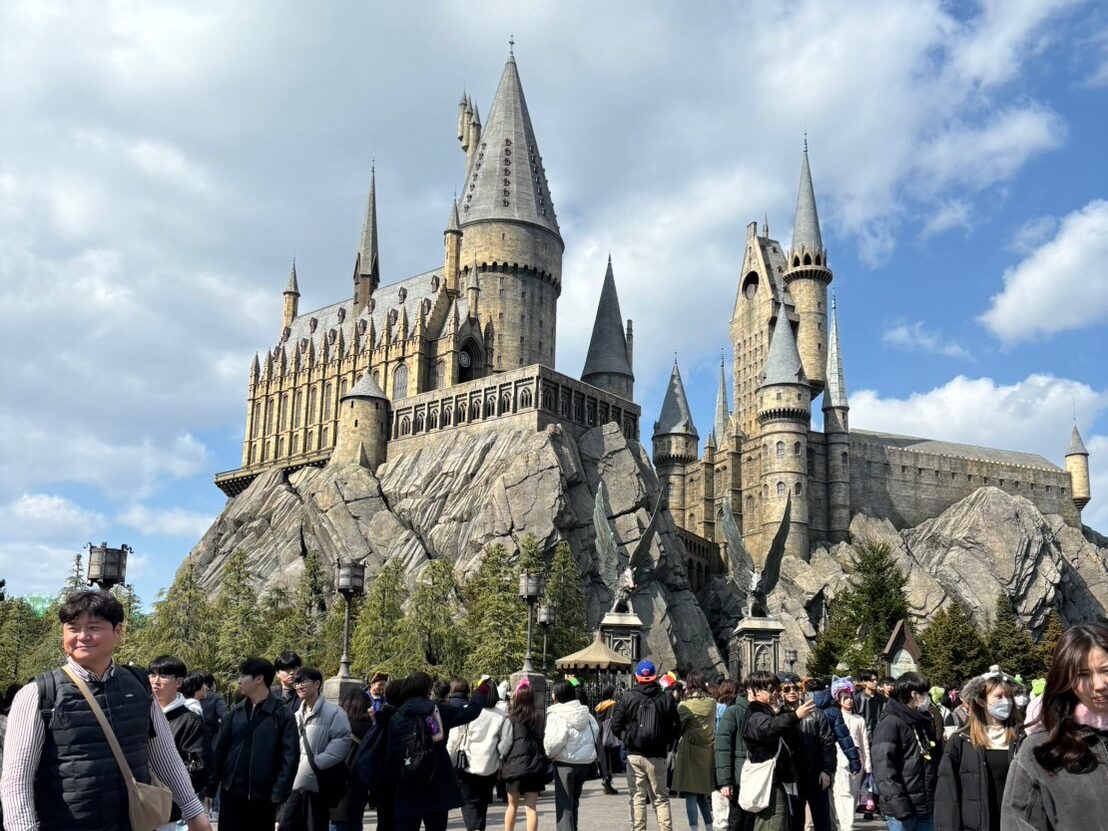 Universal Studios Japan (USJ)