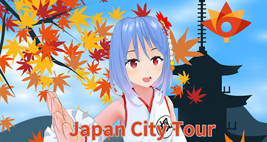 Japan tour package