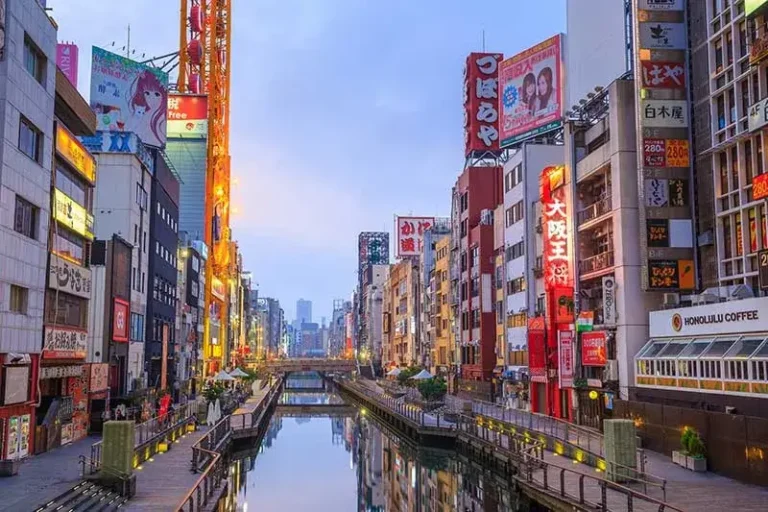 Dotonbori