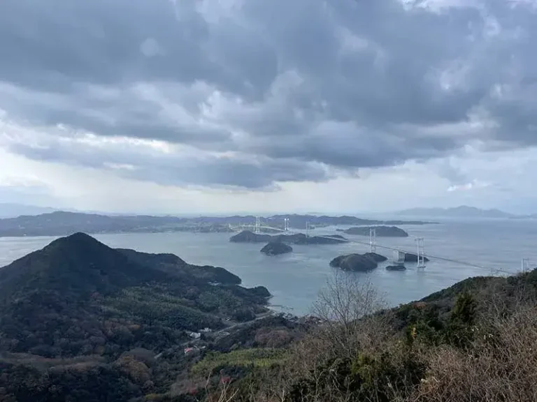 Shimanami Kaido