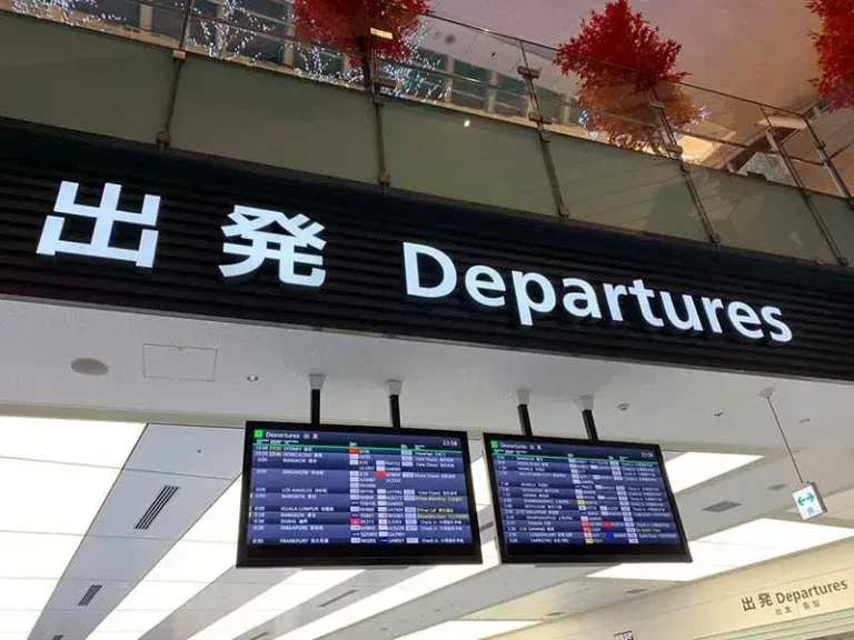 Departure