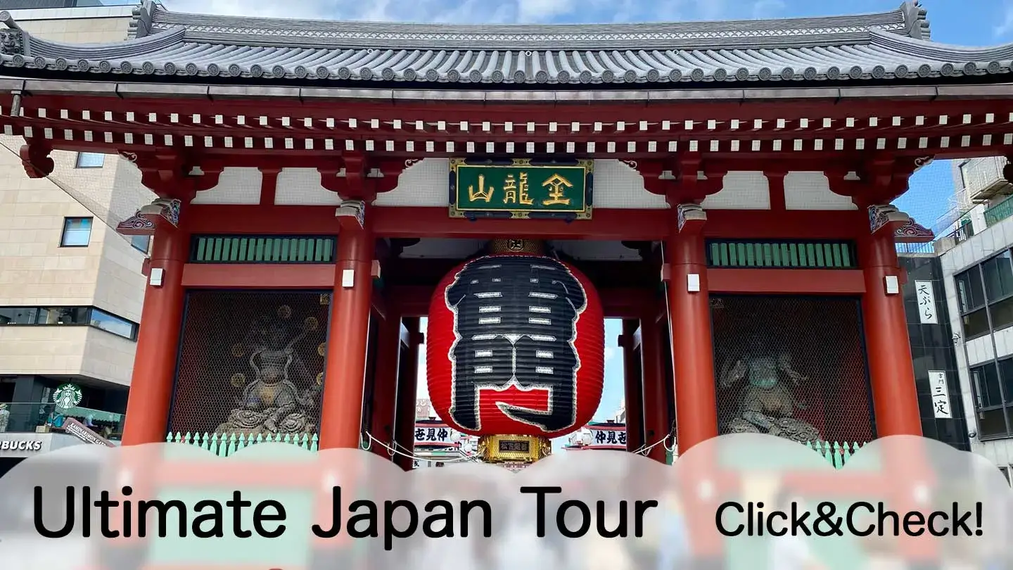 The Ultimate Japan Tour