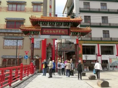 CIMG1823-e1607754235128 | Japan City Tour | Travel agency in Tokyo China Town, Nagasaki