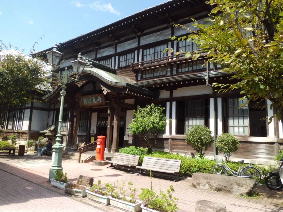 Takegawara Onsen