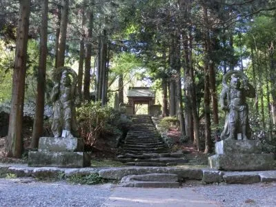 Futagoji, Kunisaki, Oita