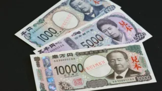 How To Get Cash in Japan