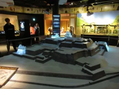 Wakuwakuza, Josaien, Kumamoto