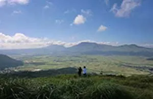 Mt Aso View