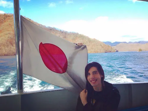 bandera_nacional_japon_001 | Japan City Tour | Travel agency in Tokyo Japan Flag