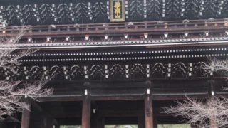 Chionin Temple, Kyoto | The largest wooden gate in Japan