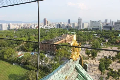 View from Osaka castle