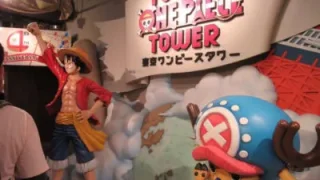 Tokyo One Piece Tower -closed-