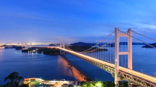 Great Seto Bridge (Seto Ohashi)